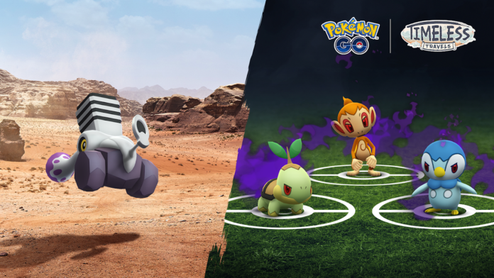 Pokémon GO Shadow Raid Weekend: Ho‑Oh event now underway worldwide until January 28 at 10 p.m. local time, Shadow Ho-Oh now available via Shadow Raids for the first time