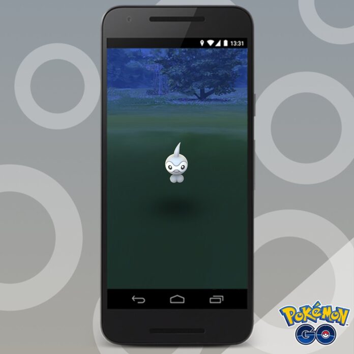 Pokémon Spotlight Hour with Castform, Shiny Castform and 2x Catch XP available in Pokémon GO today, January 2, from 6 p.m. to 7 p.m. local time