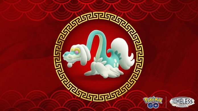 Rowlet Community Day, Lunar New Year: Dragons Unleashed, GO Battle Day, Raid Day: Hisuian Decidueye, Carnival of Love, Pokémon GO Tour: Sinnoh, Road to Sinnoh and more revealed as new events for Pokémon GO in February 2024