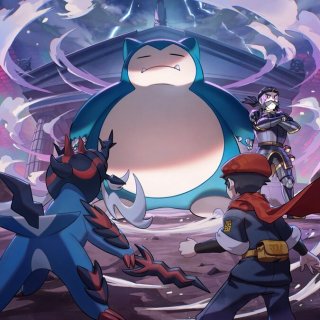 The Pokémon Company unveils new Project Snorlax artwork based on Pokémon Legends: Arceus The Pokémon Company unveils new Project Snorlax artwork based on Pokémon Legends: Arceus
