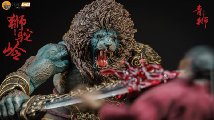 Nottaa Collections: Enveloped Yaomo Series Cyan Lion Pre-Order