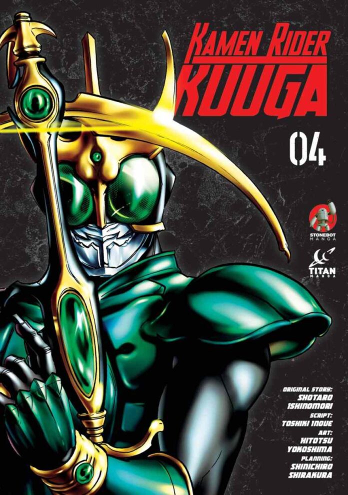 Preview: Kamen Rider Kuuga Vol. 4