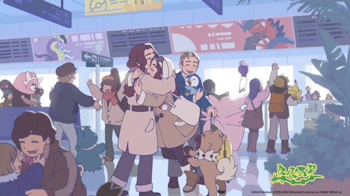 Video: Watch the new Pokémon Original Short Animation, “Homecoming”