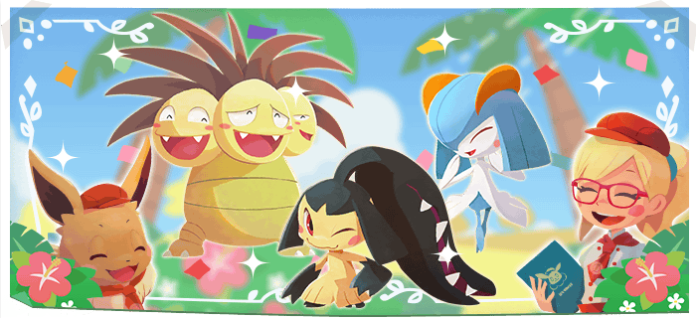 New Psyduck’s Summer Party event, Lechonk’s Watermelon Smash, Shiny Pachirisu via deliveries and Mawile’s Start of Summer outfit now available in Pokémon Café ReMix