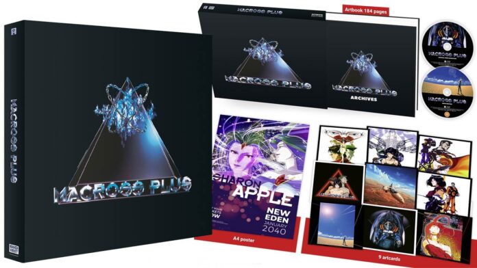 Cult Classic Anime Macross Plus Is Finally Releasing On Blu-Ray In The West