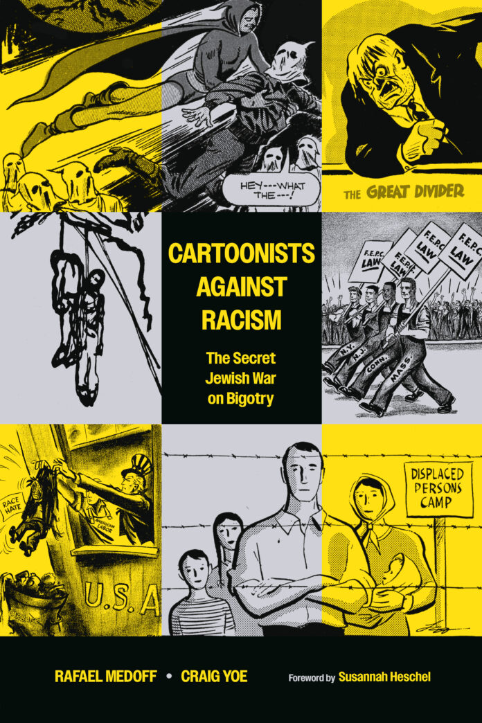 FORTHCOMING CARTOONISTS AGAINST RACISM GRAPHIC NOVEL ECHOES THEMES
OF JUNETEENTH