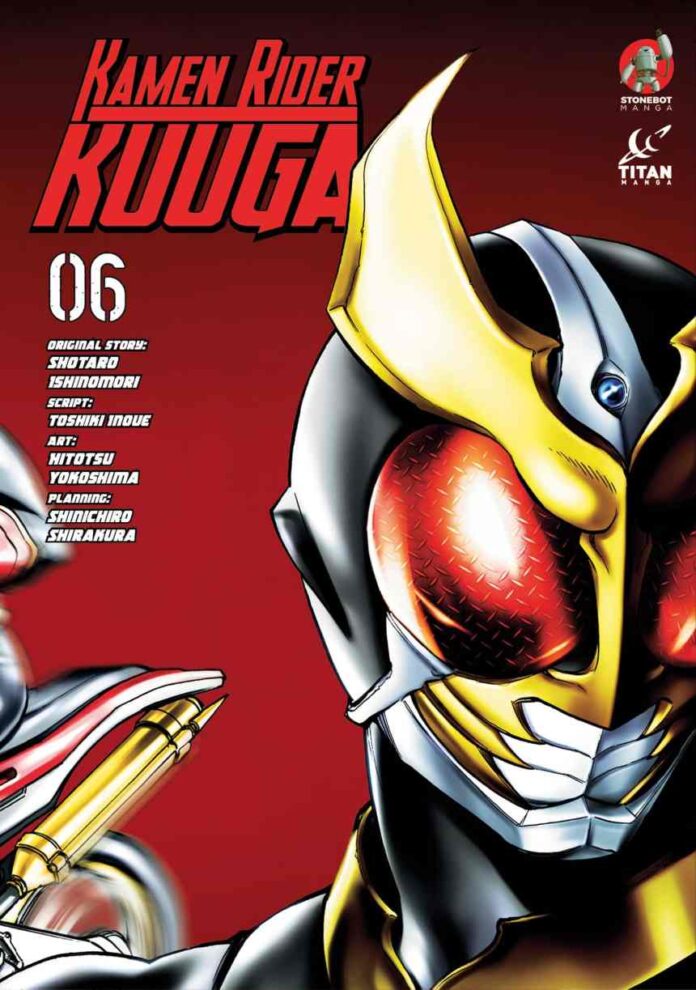 Preview: Kamen Rider Kuuga Vol. 6