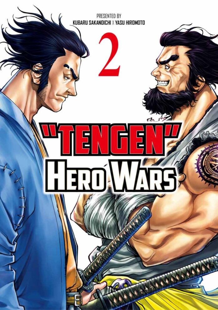 Preview: Tengen: Hero Wars Vol. 2