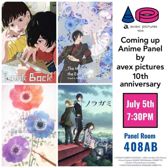 Anime Expo 2024: Avex Pictures Announces a 10th Anniversary Panel