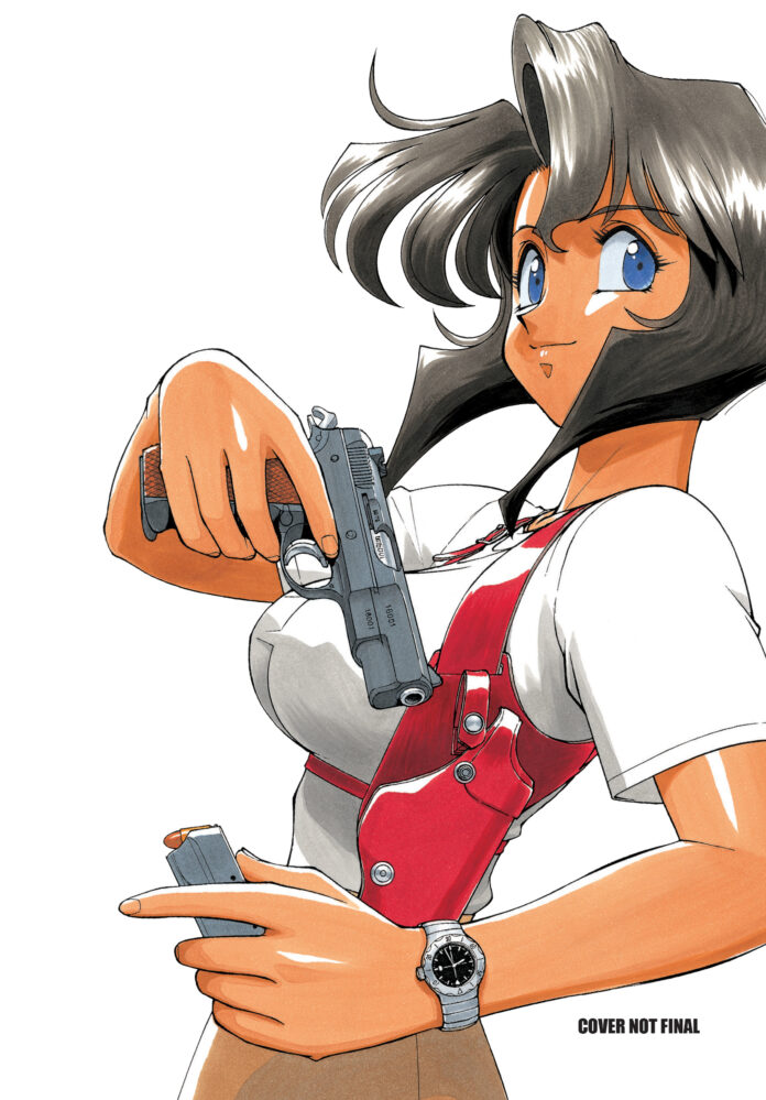 GUNSMITH CATS RETURN IN NEW OMNIBUS EDITIONS