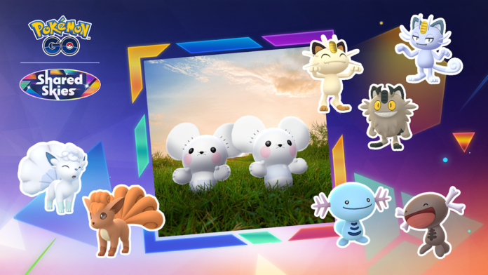 Pokémon GO Ultra Unlock: Better Together event now underway in the Asia-Pacific region until July 22 at 8 p.m. local time, Tandemaus and Maushold now available in Pokémon GO for the first time