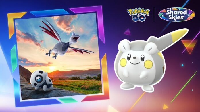 Pokémon GO Ultra Unlock: Strength of Steel event now underway until July 30 at 8 p.m. local time, Shiny Togedemaru now available in Pokémon GO for the first time