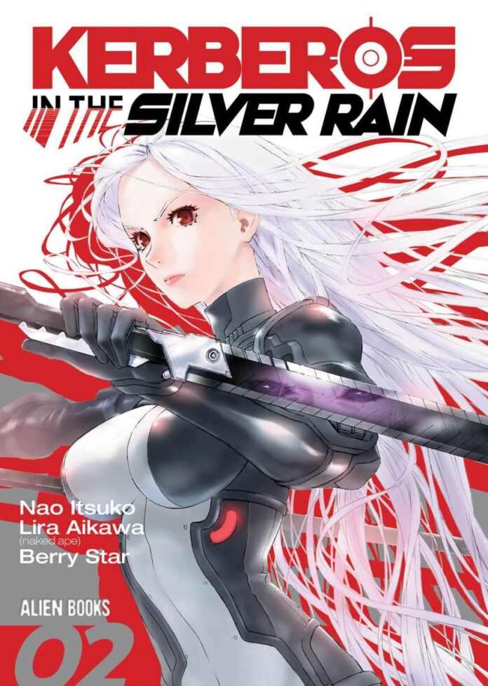 Preview: Kereberos in the Silver Rain Vol. 2