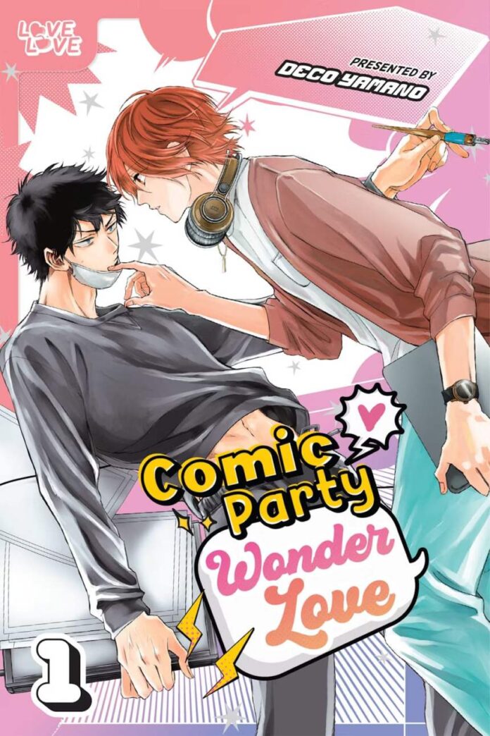 Comic Party Wonder Love debuts in December from TokyoPop’s LoveLove Imprint