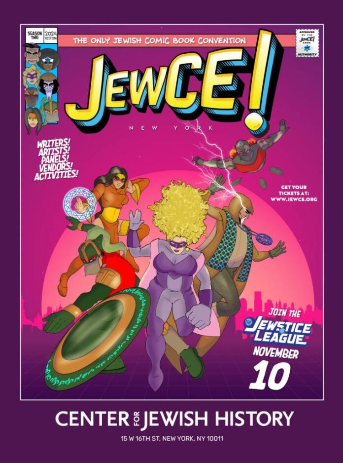 JewCE! The Jewish Comics Experience Returns to the Center for Jewish History this November