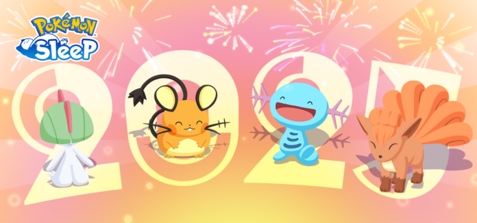 Full details revealed for the Pokémon Sleep New Year 2025 event, which will run from December 30 to January 13