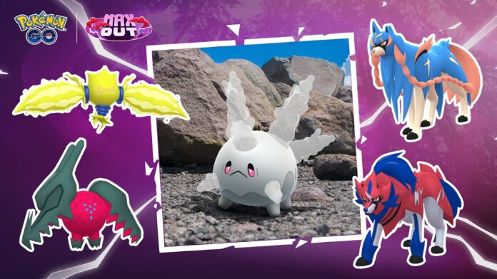 Galarian Corsola has officially made its Pokémon GO debut to coincide with the Max Out Finale event