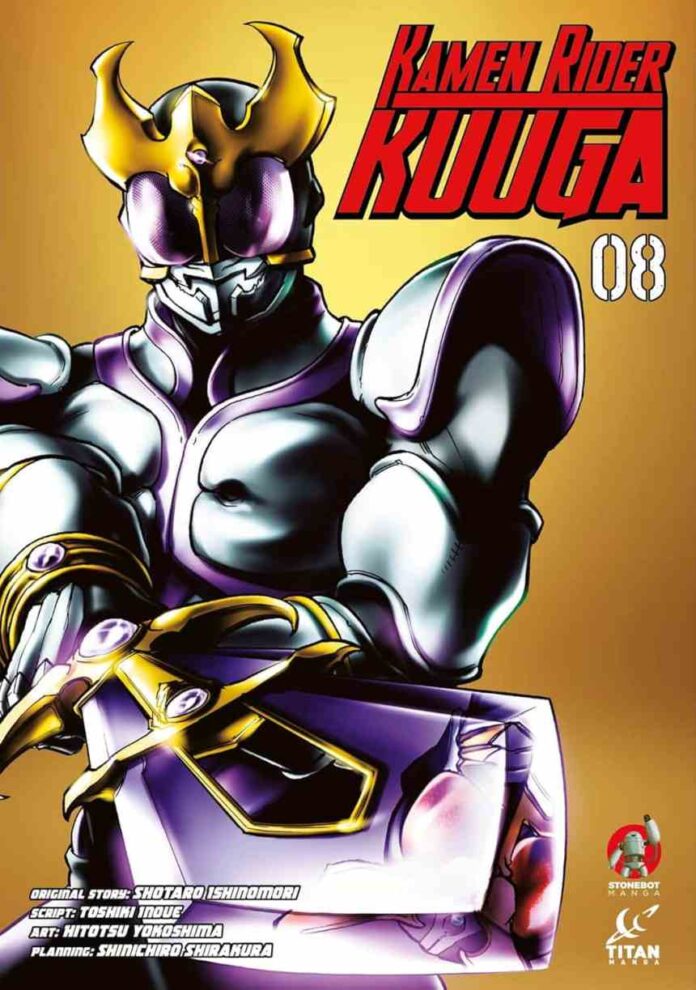 Preview: Kamen Rider Kuuga Vol. 8