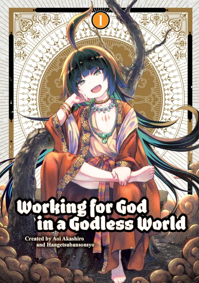 Preview: Working for God in a Godless World Vol. 1