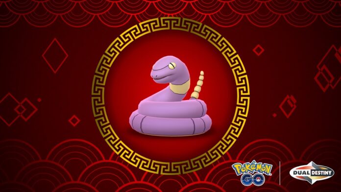 Full details revealed for the Pokémon GO Lunar New Year event, which runs from January 29 to February 2 and celebrates the Year of the Snake