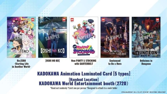 Anime Expo 2025: KADOKAWA Booth Exhibit, Panel, and Autograph Session Details