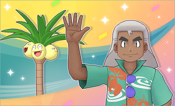 Samson Oak Variety Scout featuring Samson Oak & Alolan Exeggutor as a new sync pair now underway in Pokémon Masters EX until July 1, full event details revealed Samson Oak Variety Scout featuring Samson Oak & Alolan Exeggutor as a new sync pair now underway in Pokémon Masters EX until July 1, full event details revealed