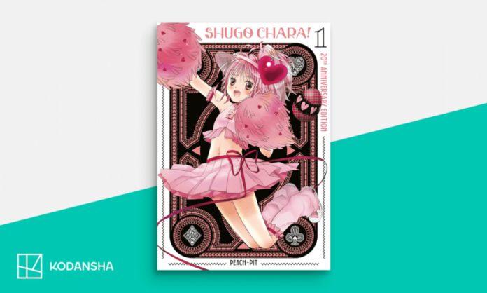 Anime Expo 2025: Kodansha Reveals New Manga Licenses