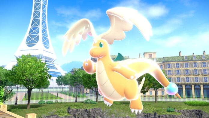 Mega Dragonite has distinctive Dragonair-like features such as a pearl on its tail and wings on its head that act as feelers Mega Dragonite has distinctive Dragonair-like features such as a pearl on its tail and wings on its head that act as feelers