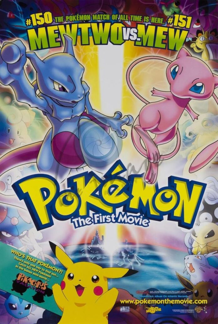 Pokémon movies arrive on the official Pokémon TV YouTube channel for Pokémon Movie Summer Watch Party including Pokémon The First Movie, Pokémon The Movie 2000 and Pokémon 3 The Movie