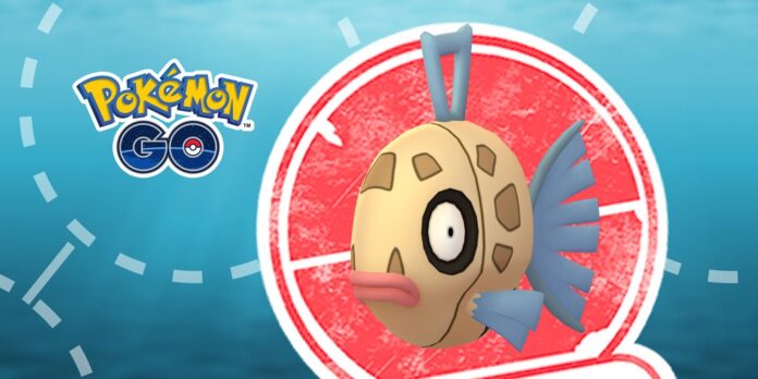 Pokémon Spotlight Hour with Feebas and Shiny Feebas with 2x Catch Candy available in Pokémon GO tomorrow, July 15, from 6 p.m. to 7 p.m. local time