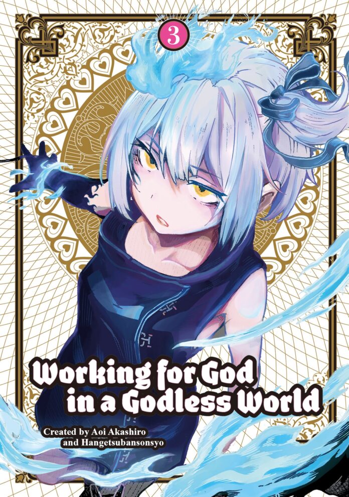 Preview: Working for God in a Godless World Vol. 3