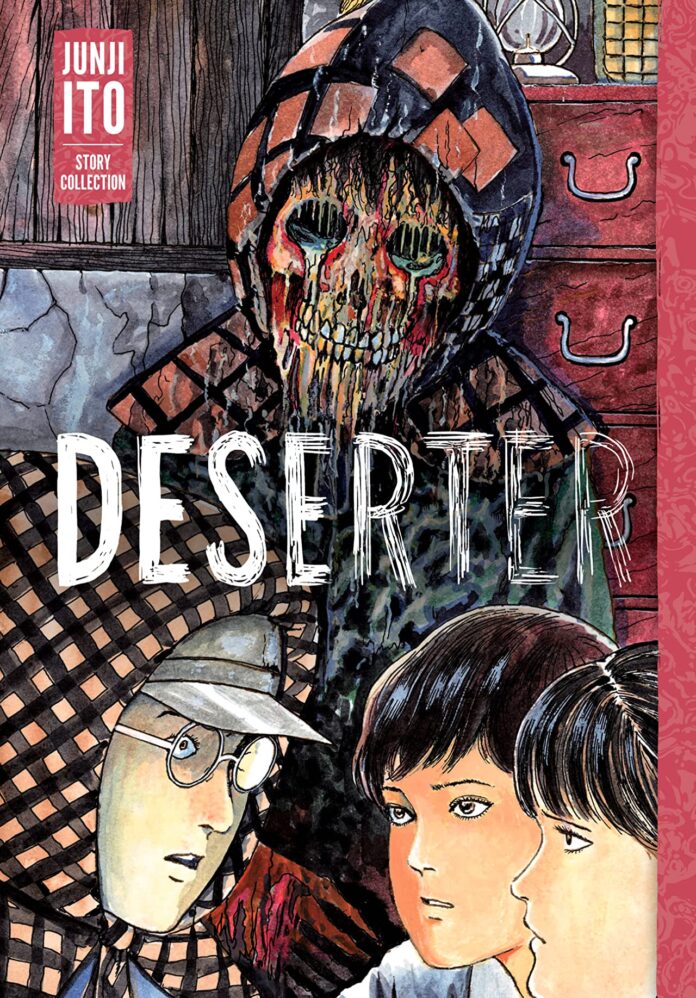 SDCC 2025: Junji Ito Inducted Into the Will Eisner Hall of Fame