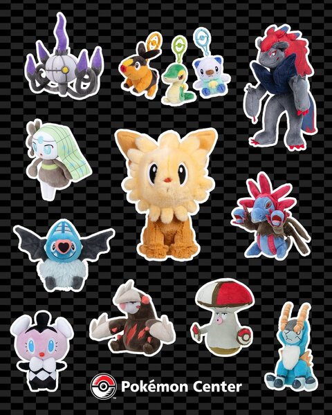 Unova region plush now available at the official Pokémon Center Unova region plush now available at the official Pokémon Center