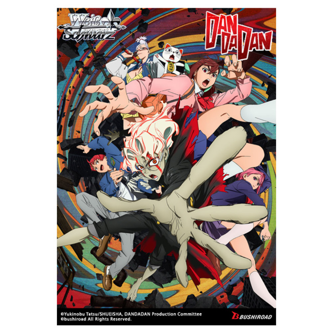 Bushiroad Unveils 'Weiss Schwarz: DanDaDan' Bushiroad Unveils 'Weiss Schwarz: DanDaDan'