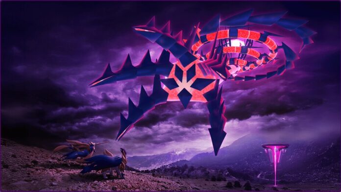 Pokémon GO video: San Francisco Trainers Unite to Face Eternamax Eternatus, you’ll have a future opportunity to get more Eternatus Candy to help power up your Eternatus, or to catch one if you missed the Max Finale event