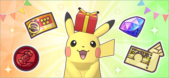 Special Monthly Event Pokémon Masters Day now underway in Pokémon Masters EX until August 25, 2025, at 10:59 p.m Special Monthly Event Pokémon Masters Day now underway in Pokémon Masters EX until August 25, 2025, at 10:59 p.m. PT
