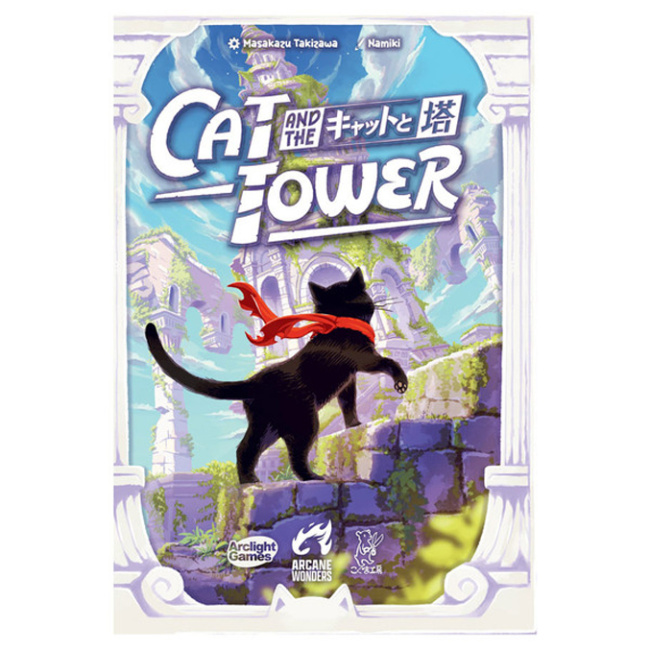 Help Toto the Cat Find His Mother in 'Cat and the Tower' Help Toto the Cat Find His Mother in 'Cat and the Tower'