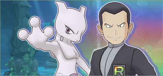 Legendary Power-Up Event Create New Legends now underway in Pokémon Masters EX until September 26 Legendary Power-Up Event Create New Legends now underway in Pokémon Masters EX until September 26