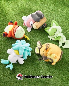 New cuddle buddy plush inspired by Pokémon Sleep available now at the official Pokémon Center New cuddle buddy plush inspired by Pokémon Sleep available now at the official Pokémon Center