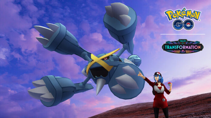 Pokémon GO Mega Metagross Raid Day featuring the debuts of Mega Metagross and Shiny Mega Metagross revealed and will take place on October 4 from 2 p.m. to 5 p.m. local time