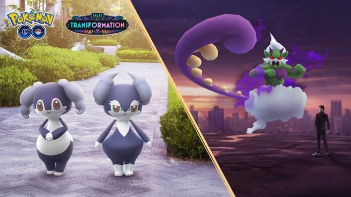 Pokémon GO Psychic Spectacular: Taken Over will run from September 16 to September 21 featuring the Pokémon GO debuts of Indeedee, Shiny Indeedee and Shadow Incarnate Forme Tornadus