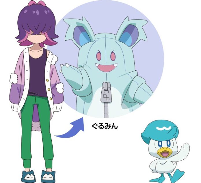 Video – Dot and Quaxly are Perfect Partners in Pokémon Horizons: The Series