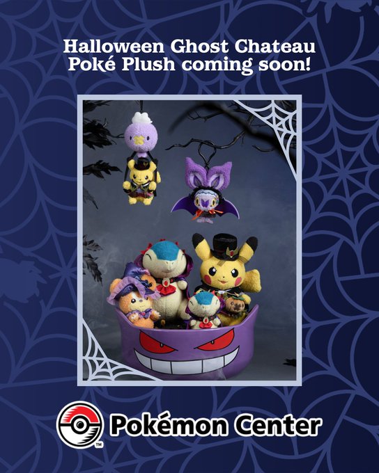 New Halloween Ghost Chateau collection available now at the official Pokémon Center to celebrate Pokéween New Halloween Ghost Chateau collection available now at the official Pokémon Center to celebrate Pokéween