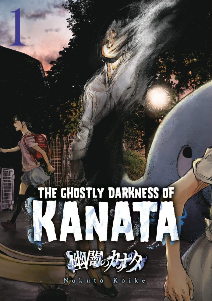 Preview: The Ghostly Darkness of Kanata