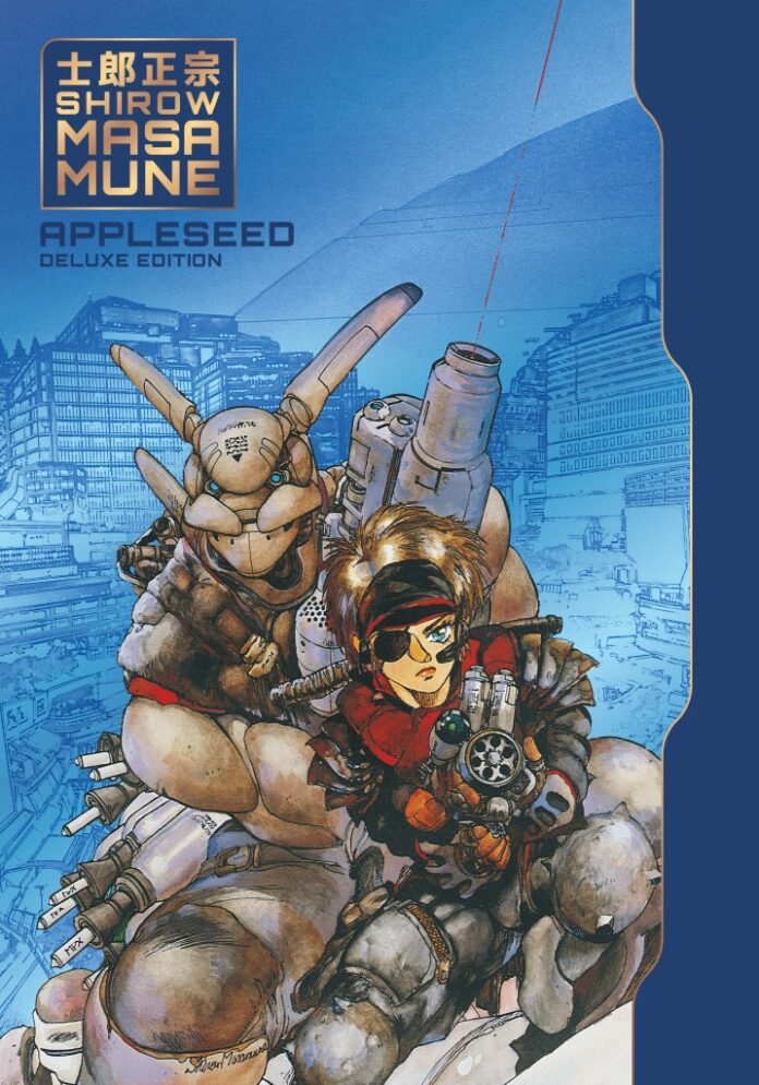 Shirow Masamune’s stories receive a Three-Book Deluxe Edition Treatment from Dark Horse Manga