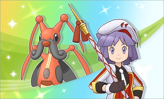 Story Event Joyful Music with Everyone is back and now underway in Pokémon Masters EX until December 30 Story Event Joyful Music with Everyone is back and now underway in Pokémon Masters EX until December 30