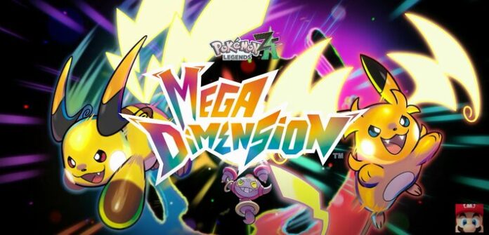 Video – New official Mega Evolution Song by Japanese artist Mega Shinnosuke available now to celebrate the release of Pokémon Legends: Z-A – Mega Dimension