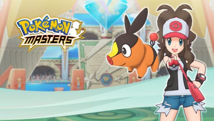 You can now invite Hilda to the Trainer Lodge in Pokémon Masters EX after you have teamed up with Hilda & Tepig