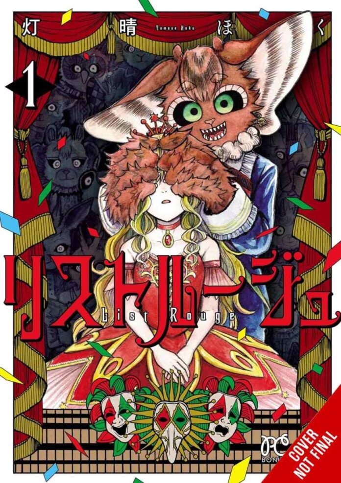 Beat the Summer Heat with Seven New Licenses from Yen Press