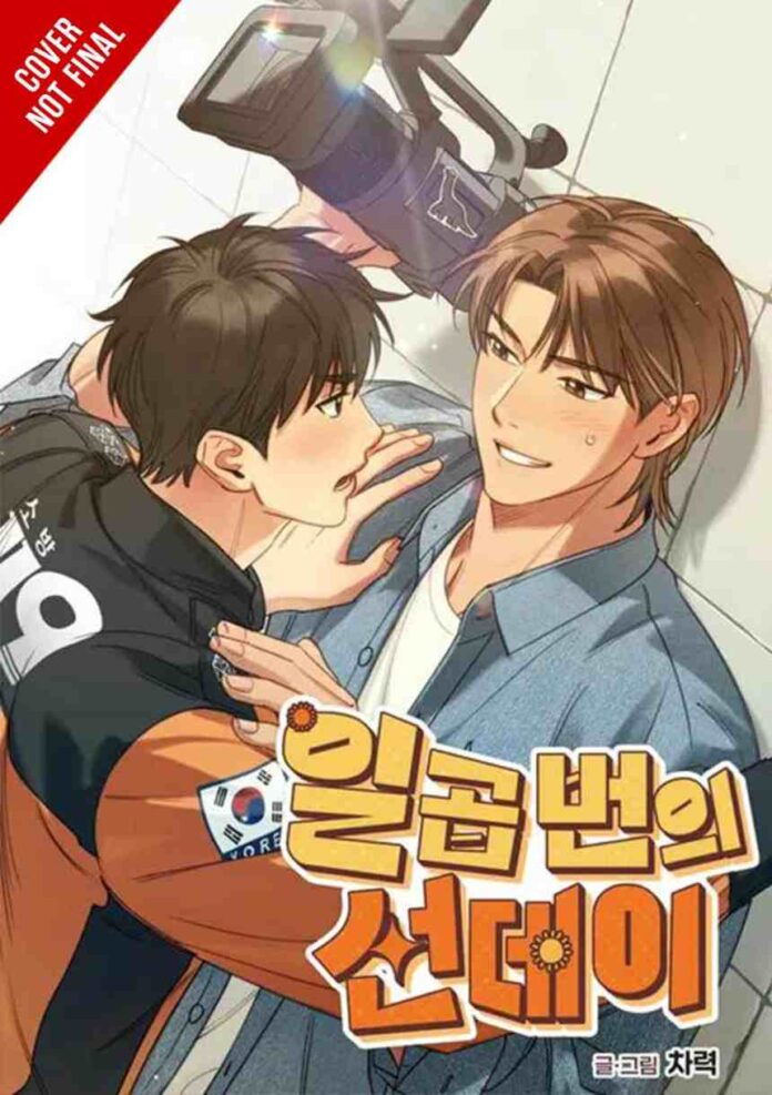 Boys Love Webcomic Seven Sundays Gets Print Release in Summer 2026
